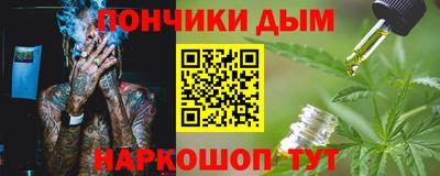 героин Ставрополь