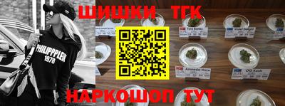 героин Ставрополь