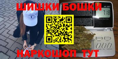 MESCALINE Среднеуральск