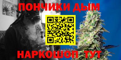 MESCALINE Среднеуральск