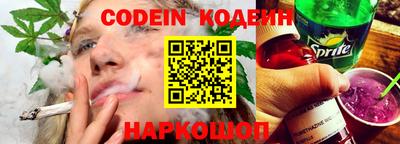 spice Старая Купавна