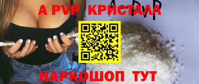 MESCALINE Среднеуральск