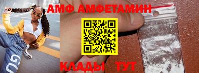 героин Ставрополь