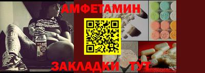 героин Ставрополь