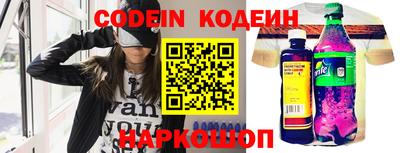 героин Ставрополь