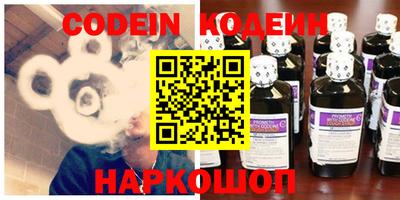 spice Старая Купавна