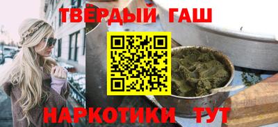 spice Старая Купавна