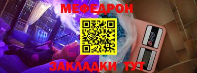 spice Старая Купавна